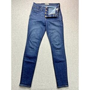 Madewell Jeans Womens 29x30 Blue Denim High Rise Flea Market Flare Dark Washed‎